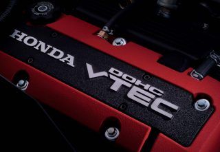 What does VTEC mean?